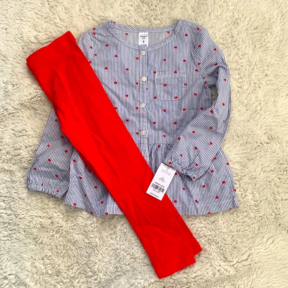 5t set-NWT